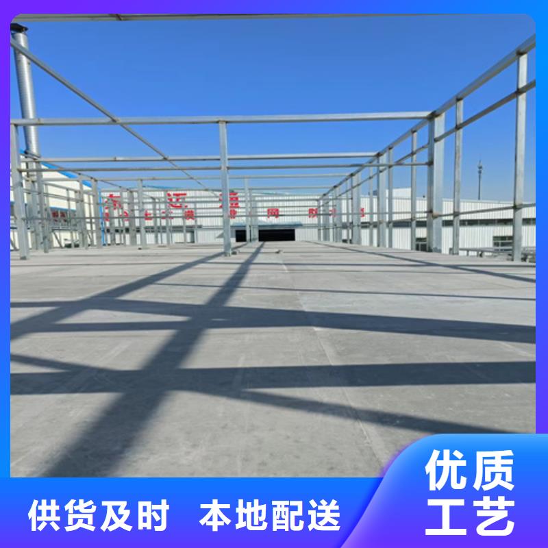 供应水纤维板外墙挂板_精选厂家