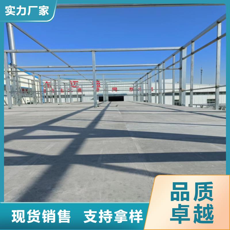 本地性价比高的30毫米复式楼层板厂家