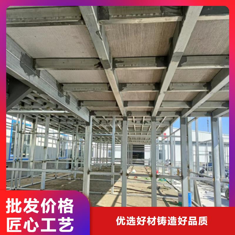 钢结构loft二层夹板-钢结构loft二层夹板来电咨询