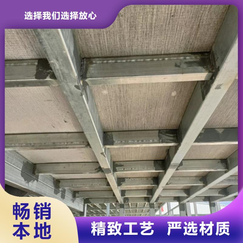 【loft楼层板防火板懂您所需】
