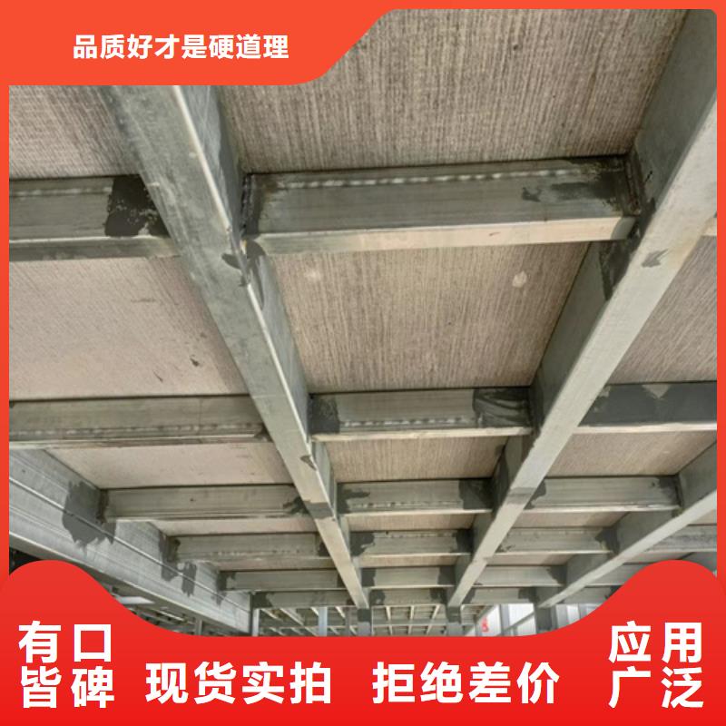 【loft楼层板】_外墙保温板支持拿样