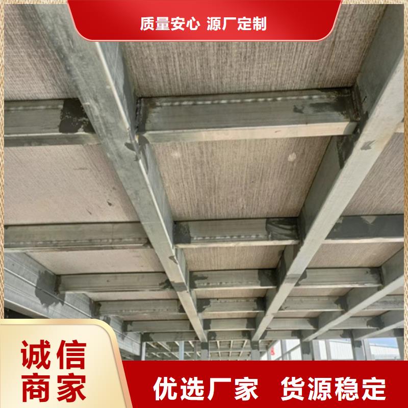 loft阁楼板源头厂家