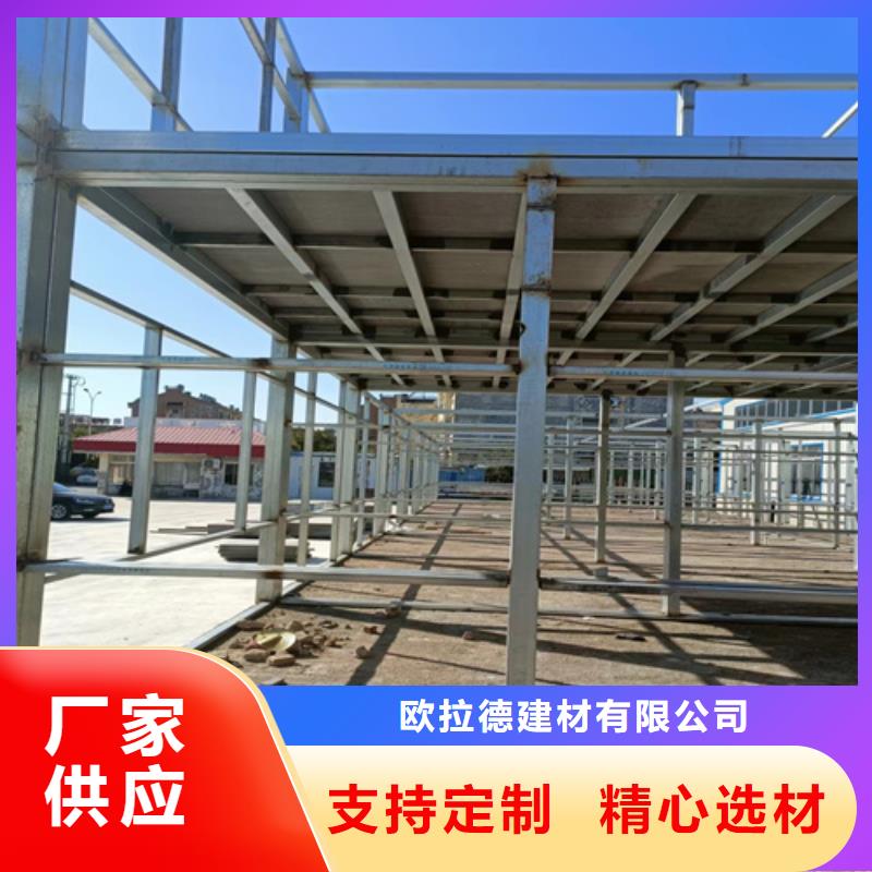 loft楼层板水泥纤维板产品优势特点