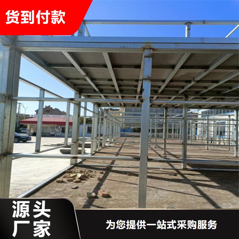 LOFT钢结构楼板多年经验