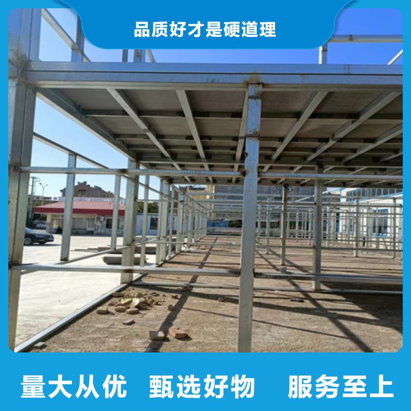 加厚钢结构阁楼板费用