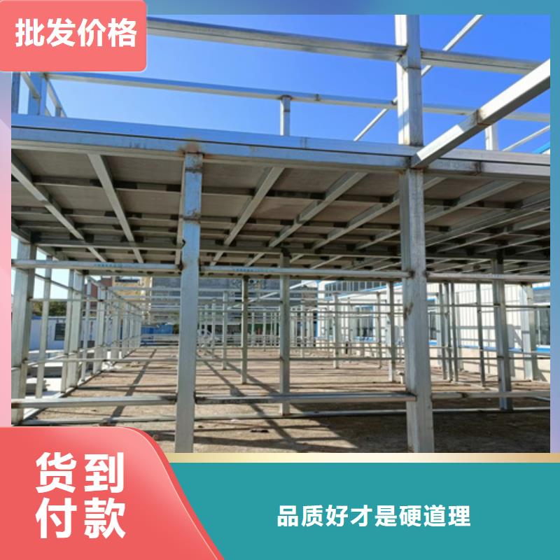 咨询：复式loft夹层楼板