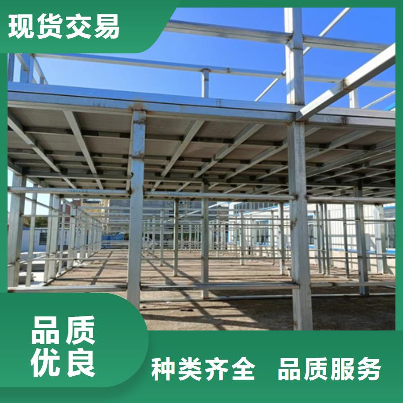 loft楼层板-轻质隔墙板产地源头好货