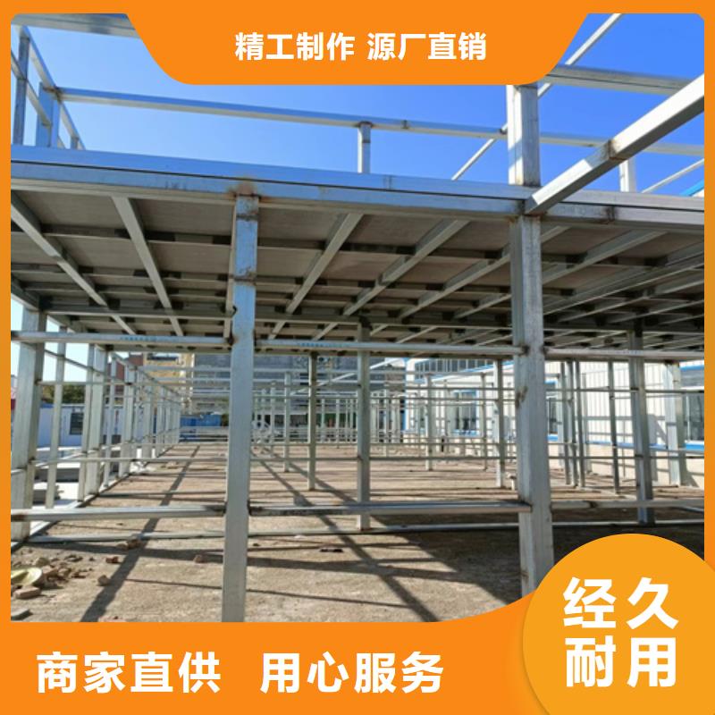 LOFT复式夹层楼板市场价格