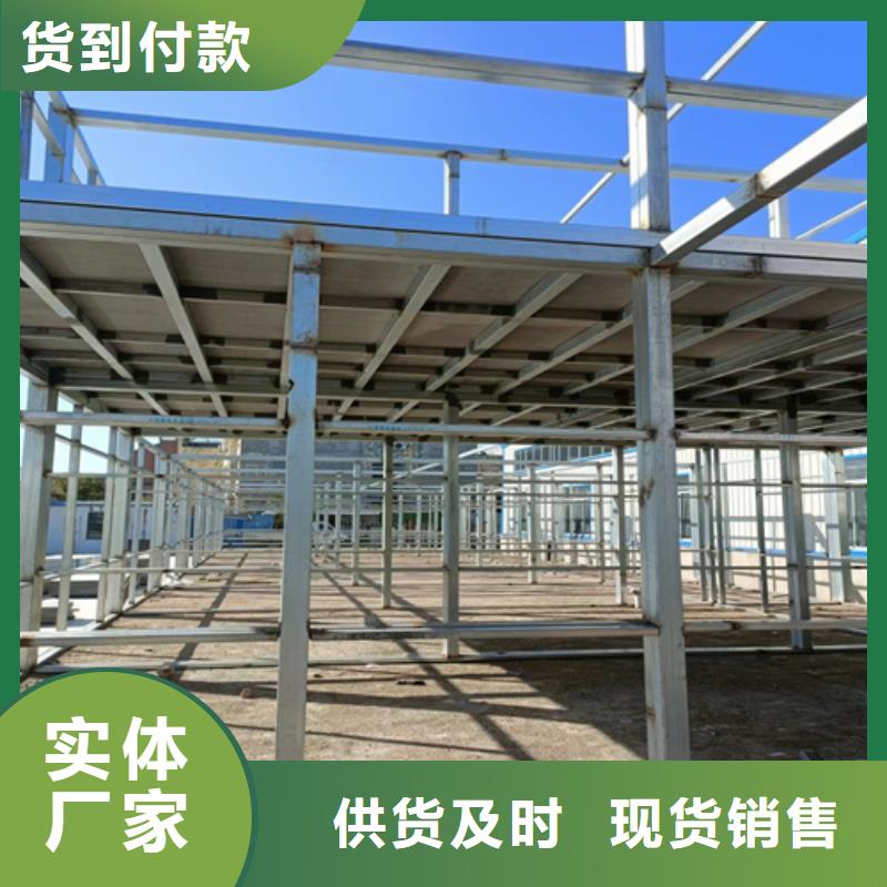 钢结构loft跃层楼板安装