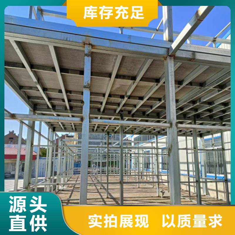 15mm夹层楼层板先考察在购买
