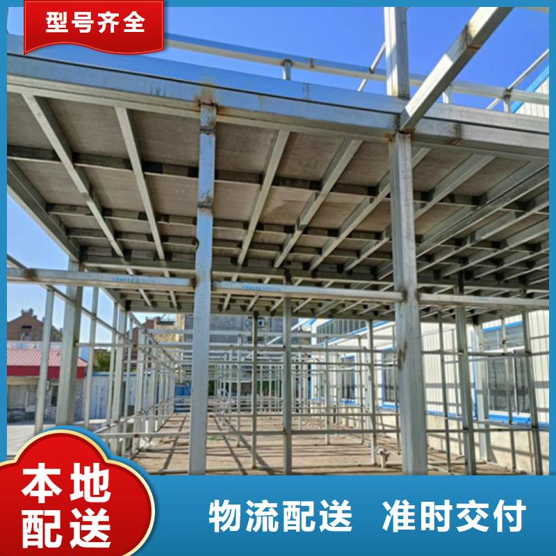 LOFT钢结构阁楼板质优价廉
