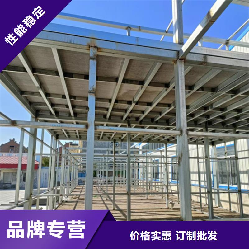 钢结构loft隔层楼板选材用心