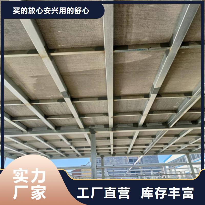 钢结构复式楼层板-回购率高