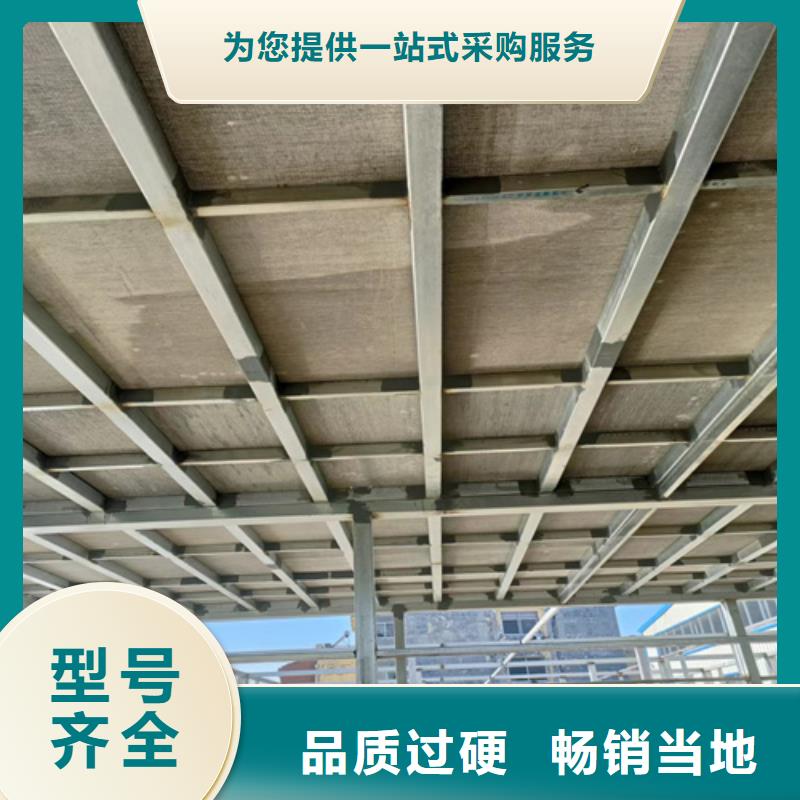 钢结构loft跃层楼板安装