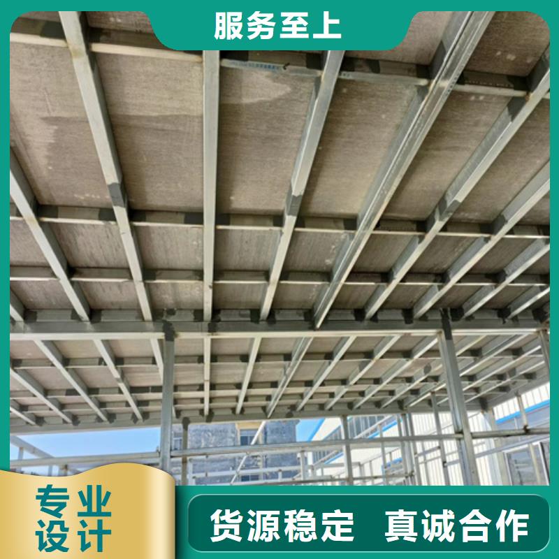 LOFT复式楼层板大品牌
