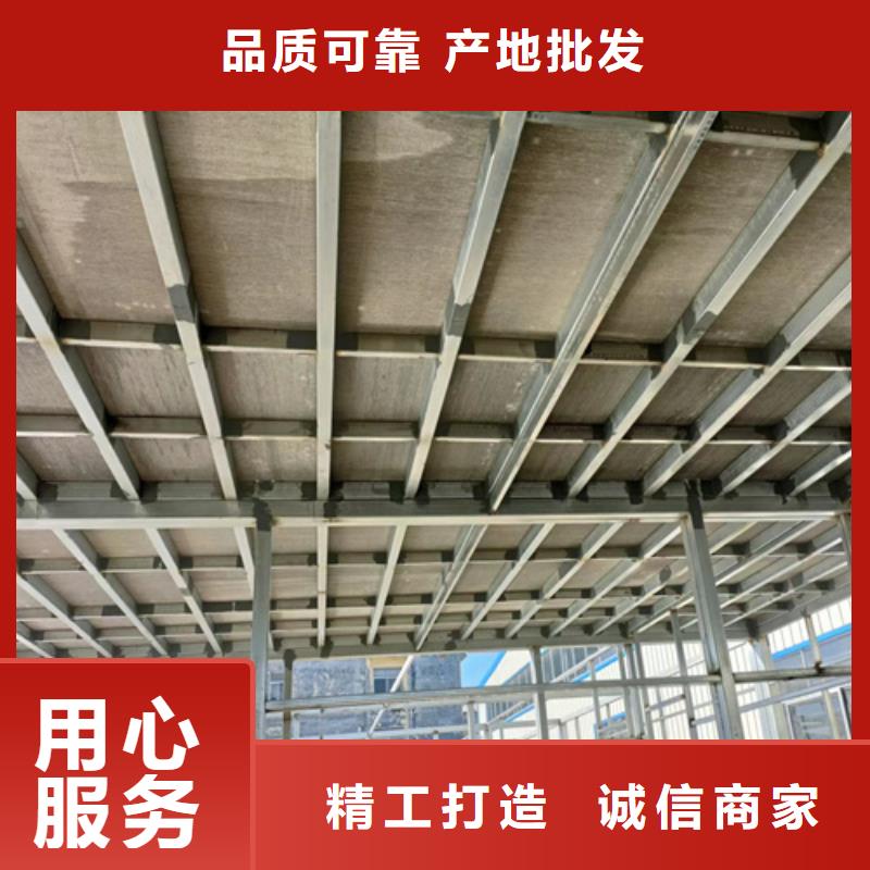 钢结构跃层楼层板就近仓库发车