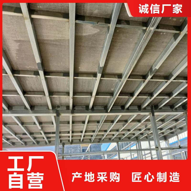 纤维水泥LOFT楼板-实力大厂