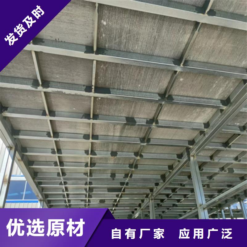 LOFT钢结构楼板|品质好的LOFT钢结构楼板厂家
