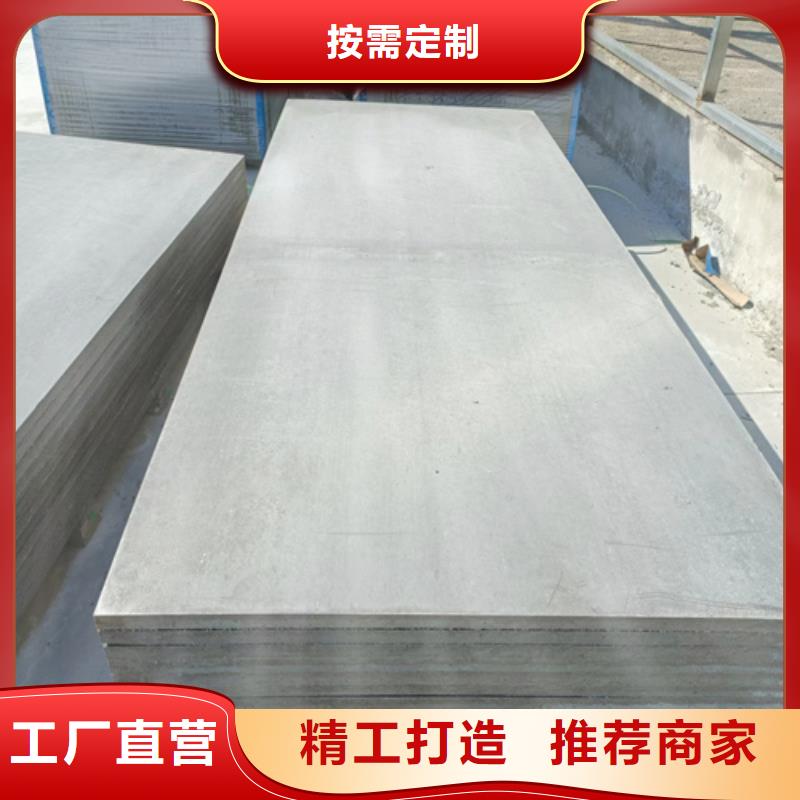 15mm水泥纤维板品质