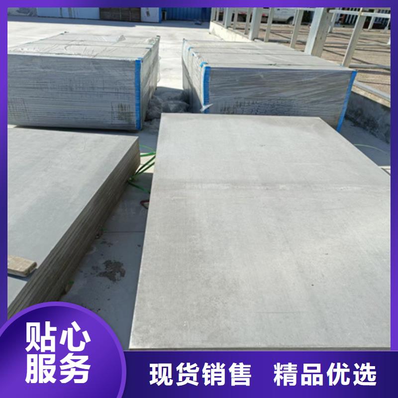 高密度复式楼板货源足