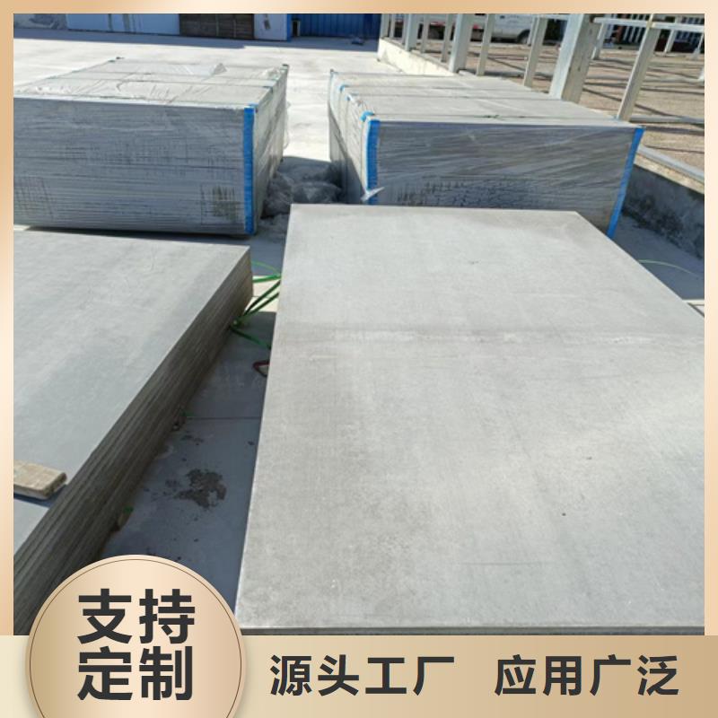 loft钢结构夹层楼板-loft钢结构夹层楼板规格全