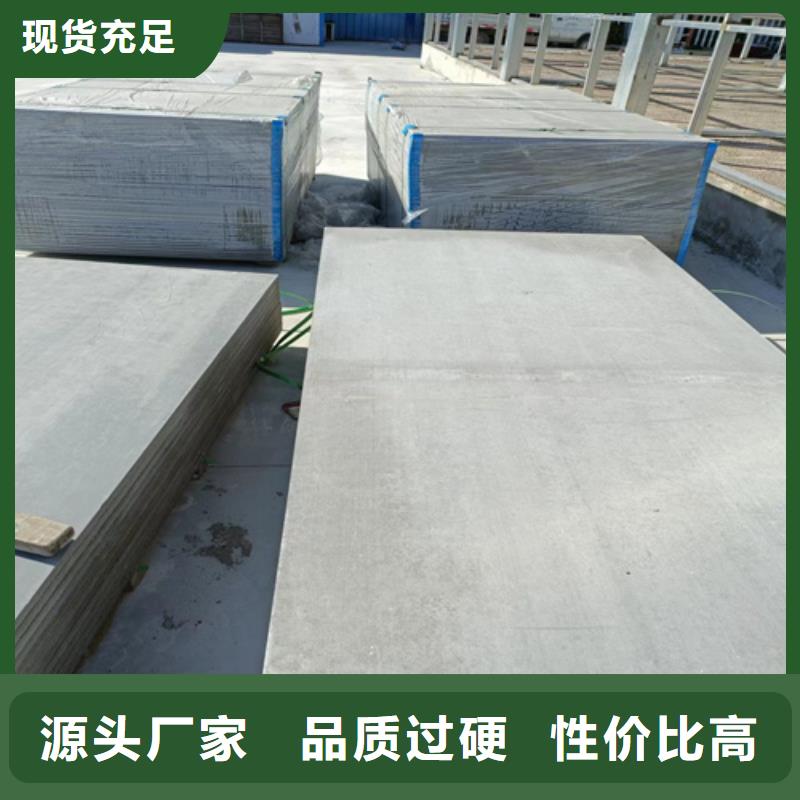 钢结构夹层楼层板厂家_大量现货