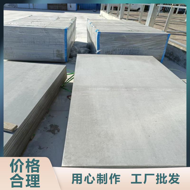 定做复式夹层楼层板的生产厂家