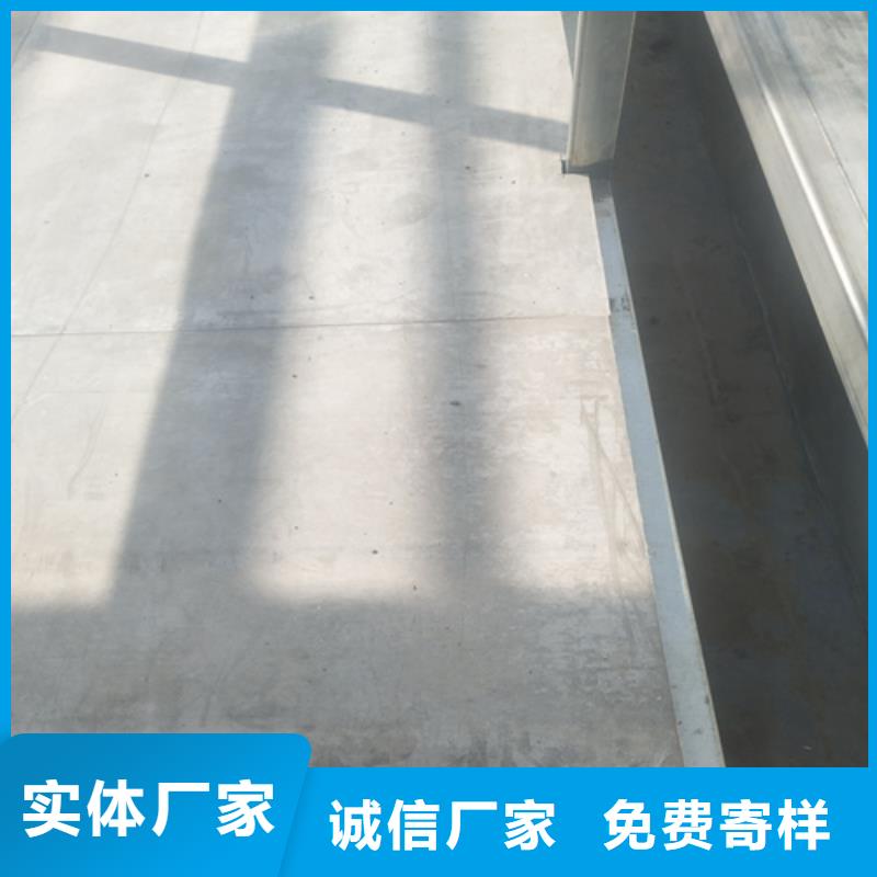 loft楼层板防火板来图定制量大从优
