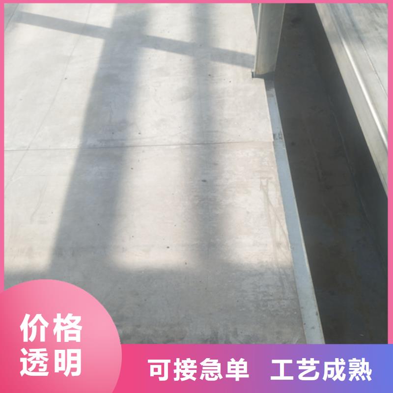 loft夹层楼层板-loft夹层楼层板售后保证