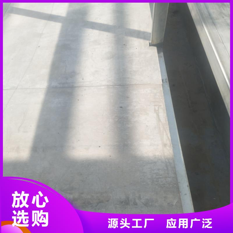 loft复式阁楼板放心选