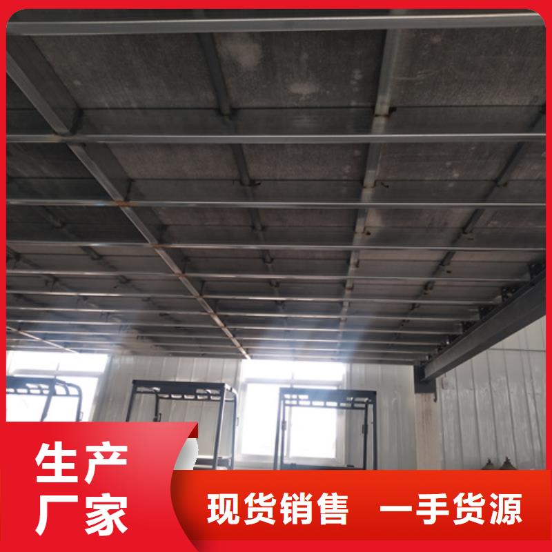 钢结构loft隔层楼板选材用心
