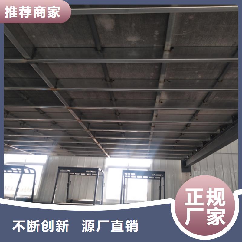 水泥纤维板内墙板实体生产厂家