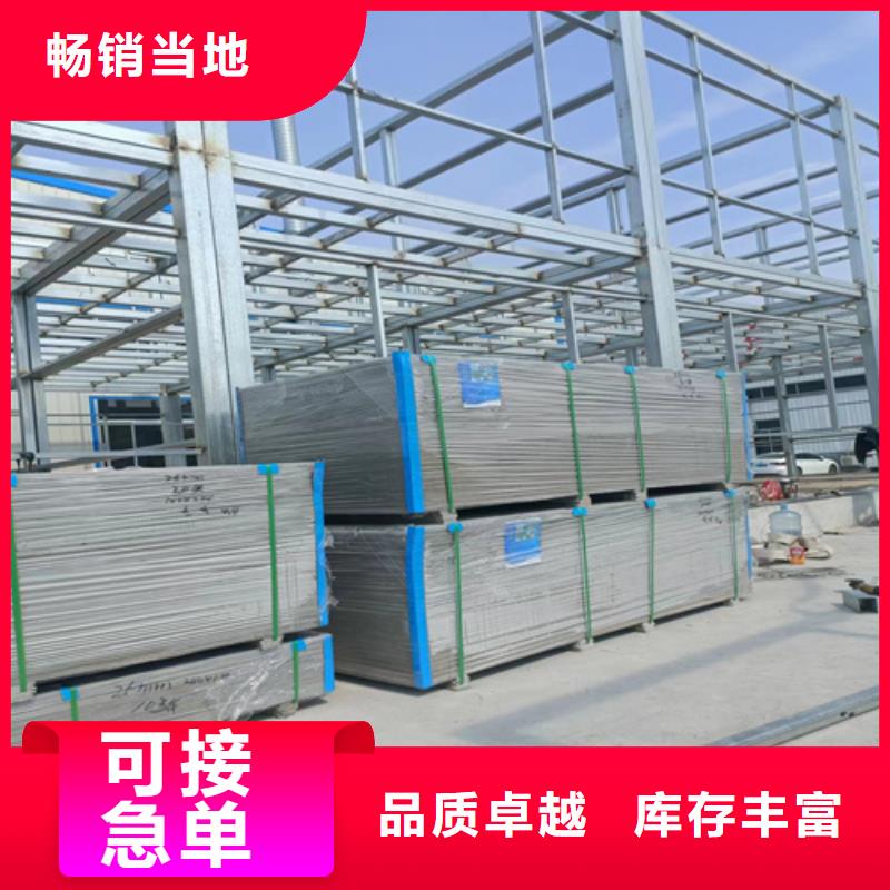 24毫米阁楼楼层板现货供应-可定制
