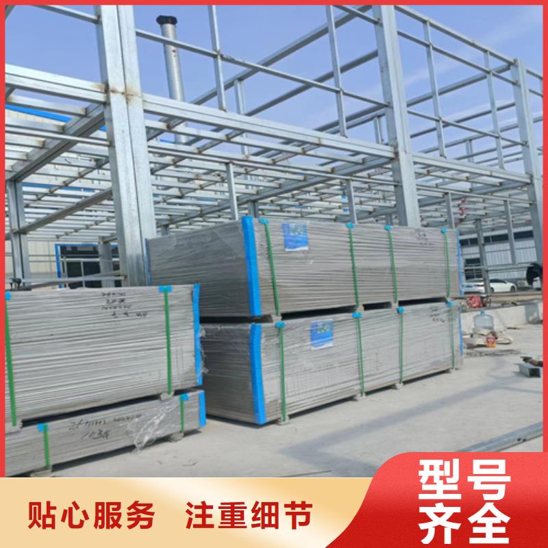 质量优的20mm复式楼层板供货商