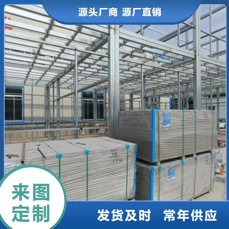 【loft楼层板】外墙保温板高品质现货销售