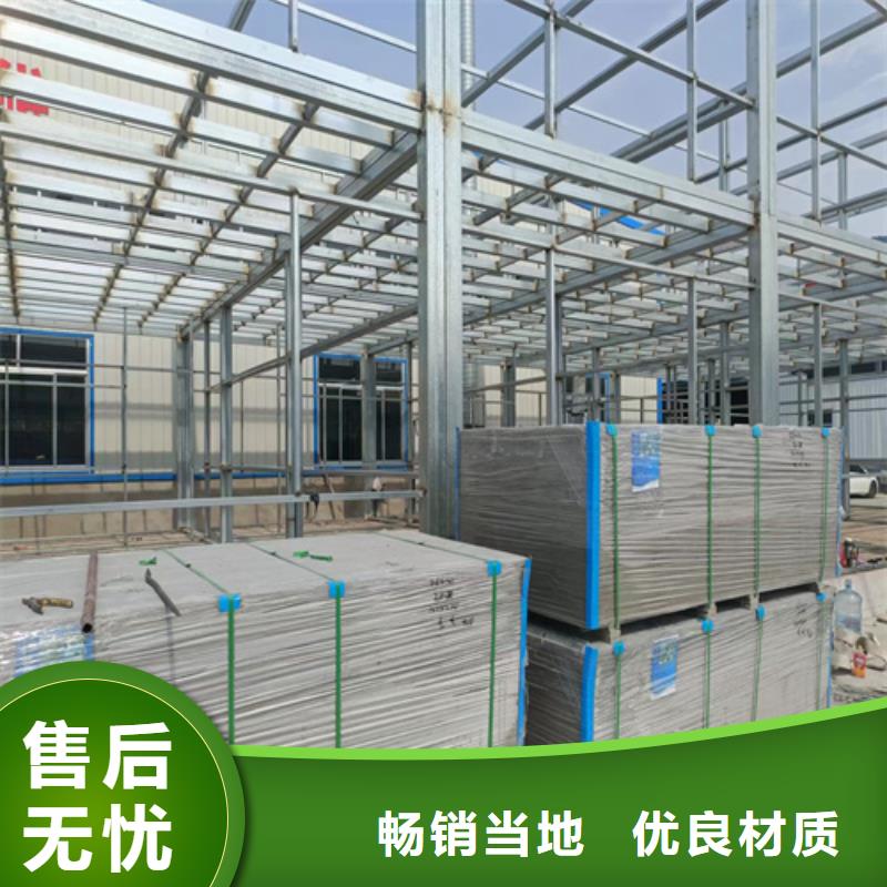 钢结构跃层楼层板多年专注
