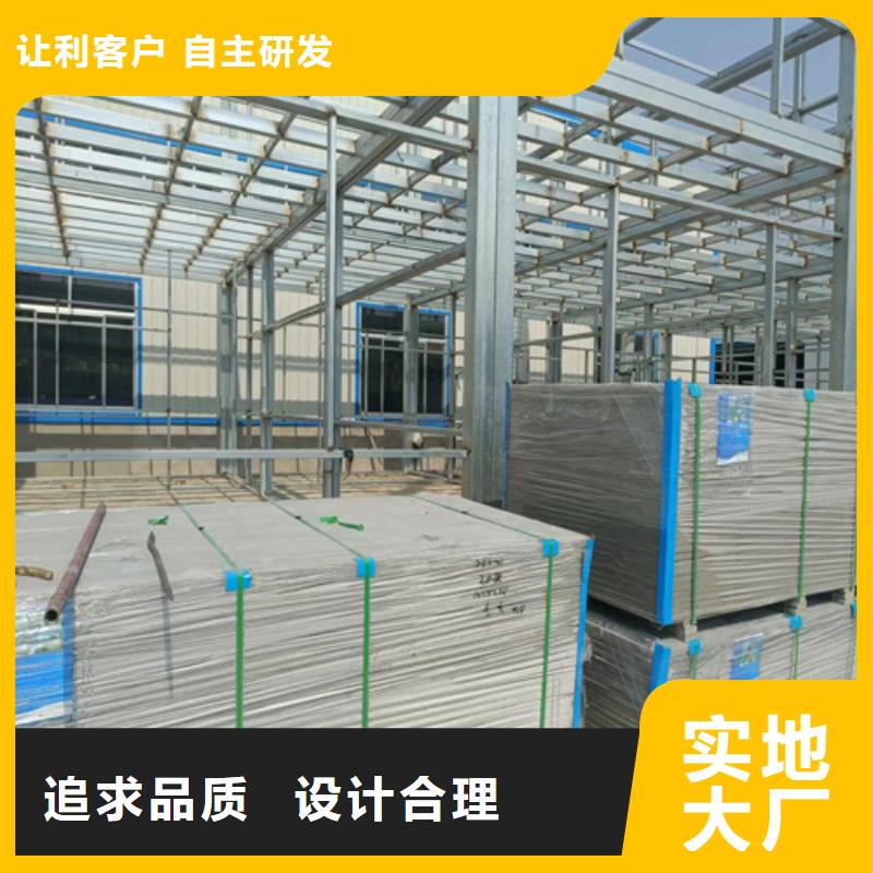 阁楼夹层楼层板厂家可开票