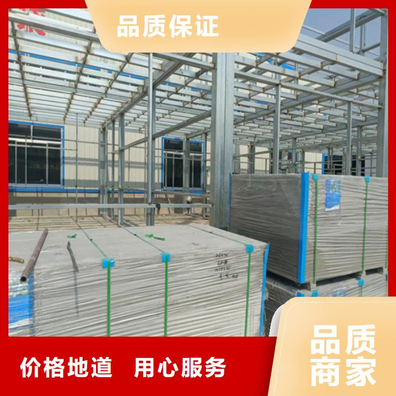 钢结构跃层楼层板多年专注