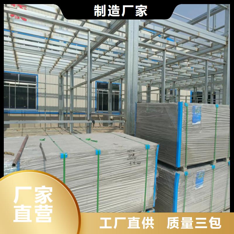 24毫米阁楼楼层板现货供应-可定制