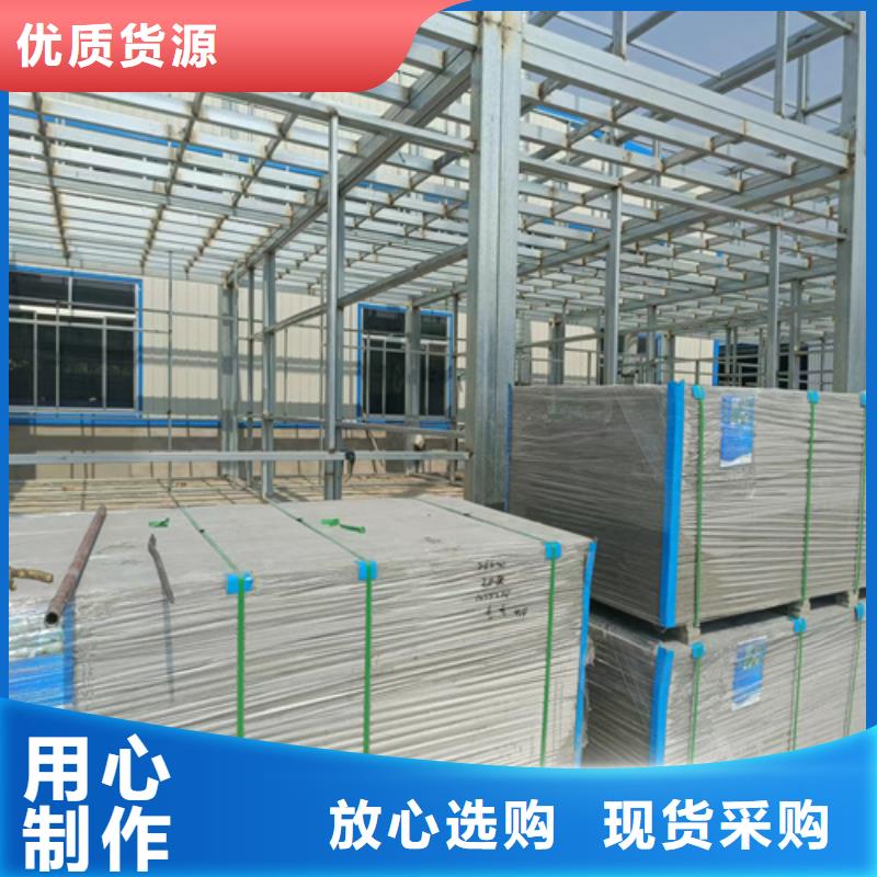 品牌的钢结构复式阁楼板生产厂家