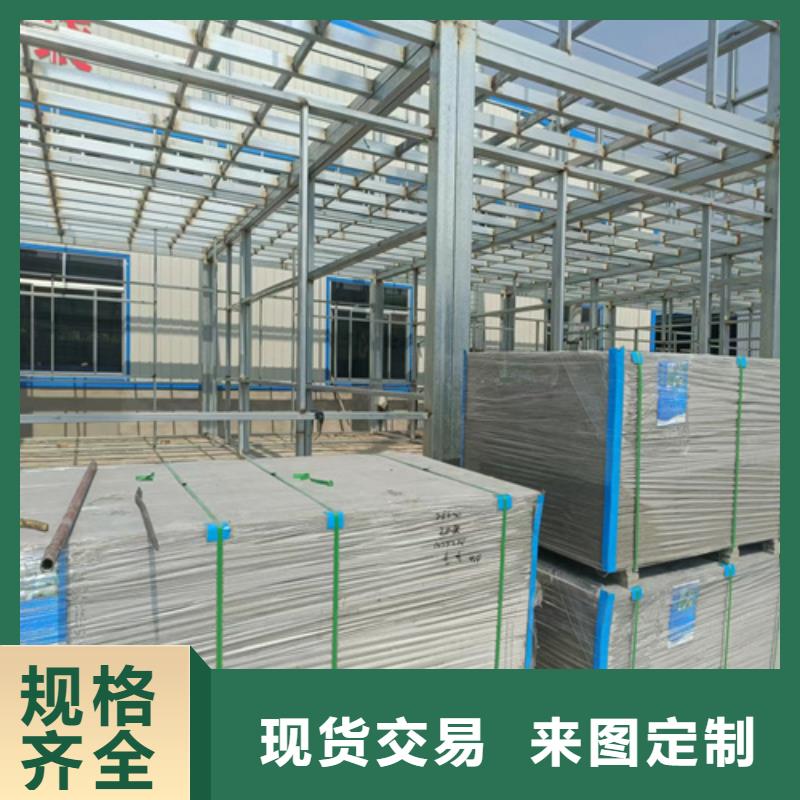 loft楼层板【轻质隔墙板】价格透明