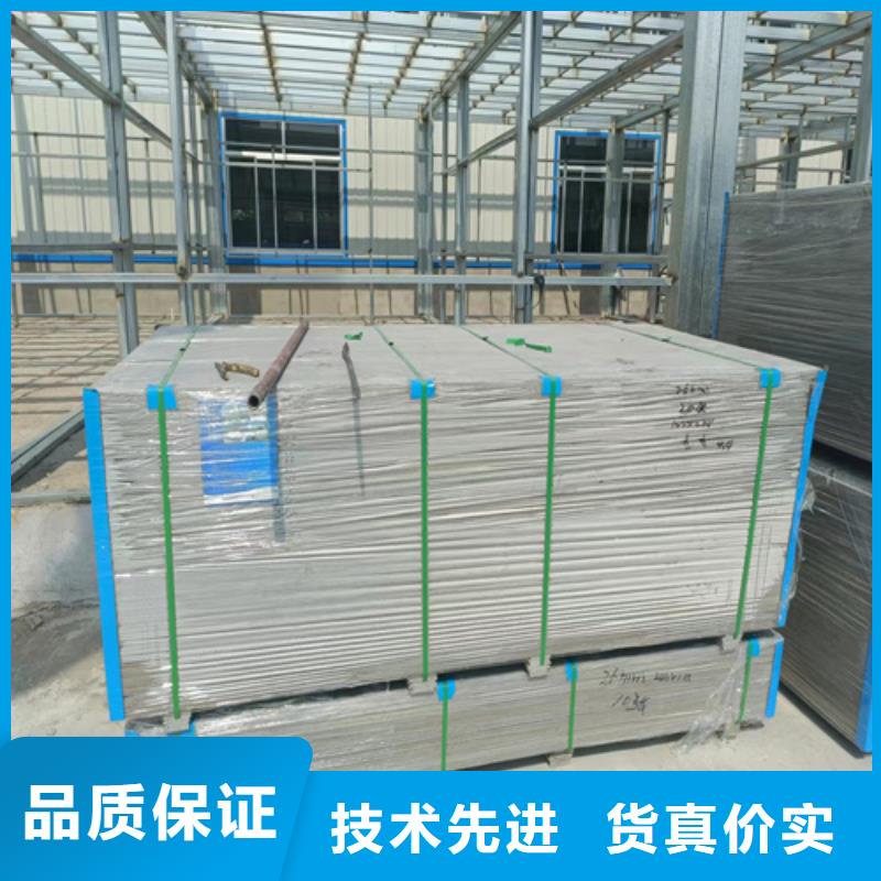 loft楼层板防火板厂家型号齐全