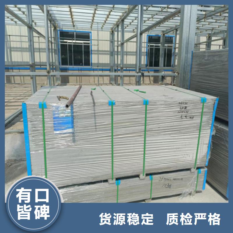 钢结构loft夹层楼板企业-大品牌