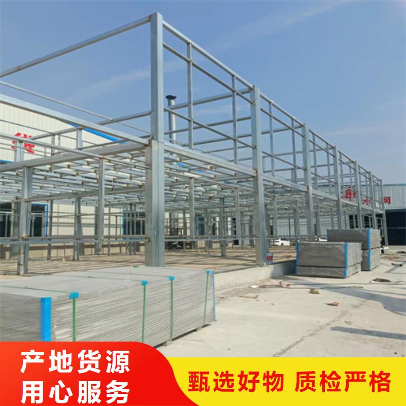 LOFT钢结构楼板批发厂家