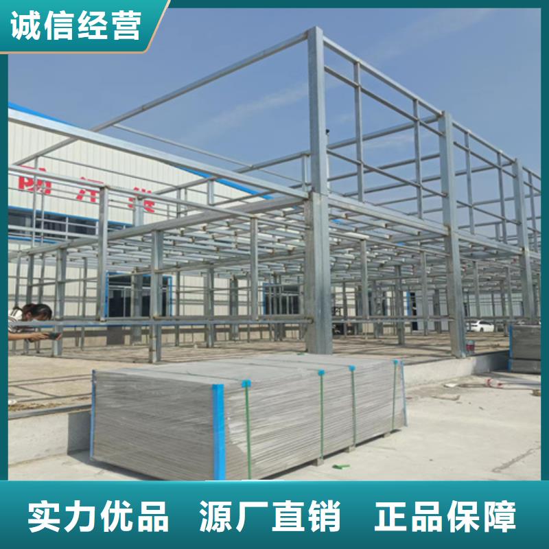 loft楼层板-水泥纤维板品质过硬