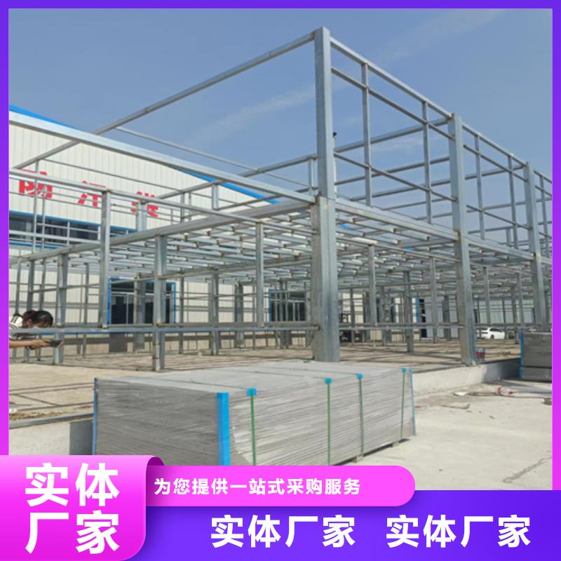 【loft楼层板】外墙保温板高品质现货销售