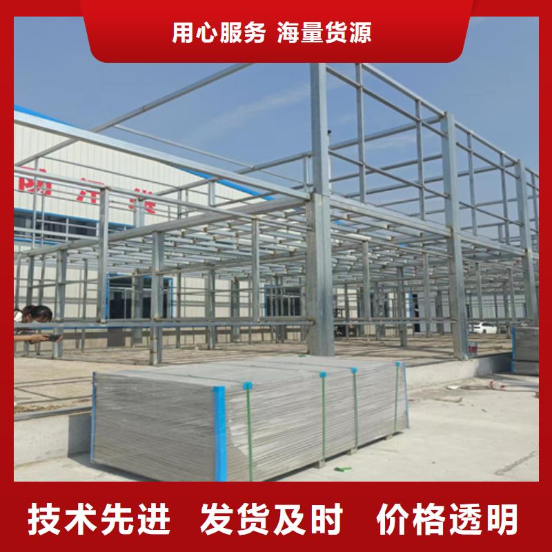 26mm复式楼层板质量靠得住