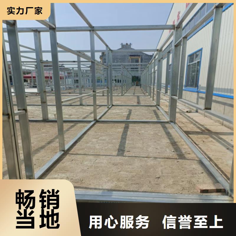 loft楼层板轻质隔墙板源厂定制