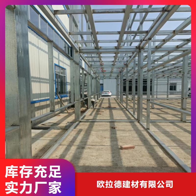复式楼层板应用广泛