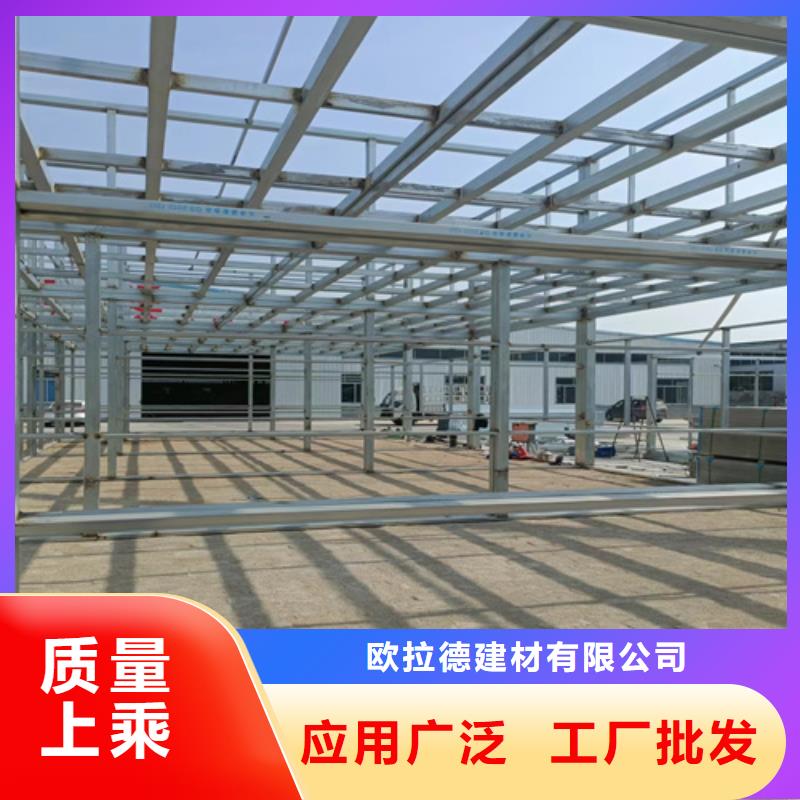 轻质水泥纤维楼板、轻质水泥纤维楼板厂家直销-质量保证